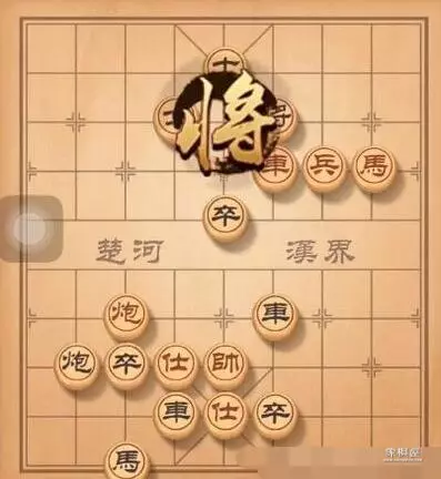 天天象棋残局挑战