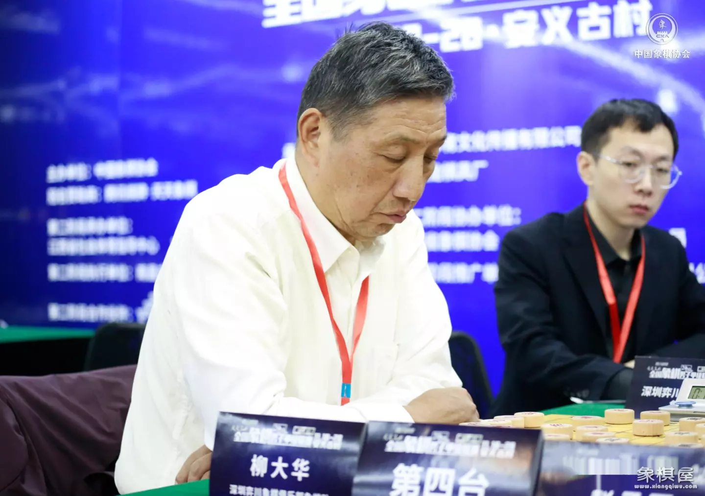 天天象棋怎么设置棋盘