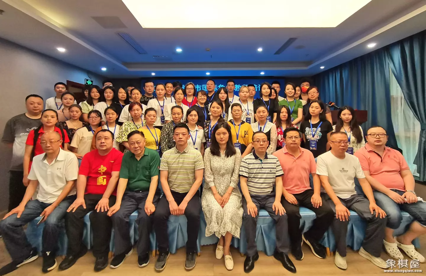 重庆中国象棋培训班常年招生