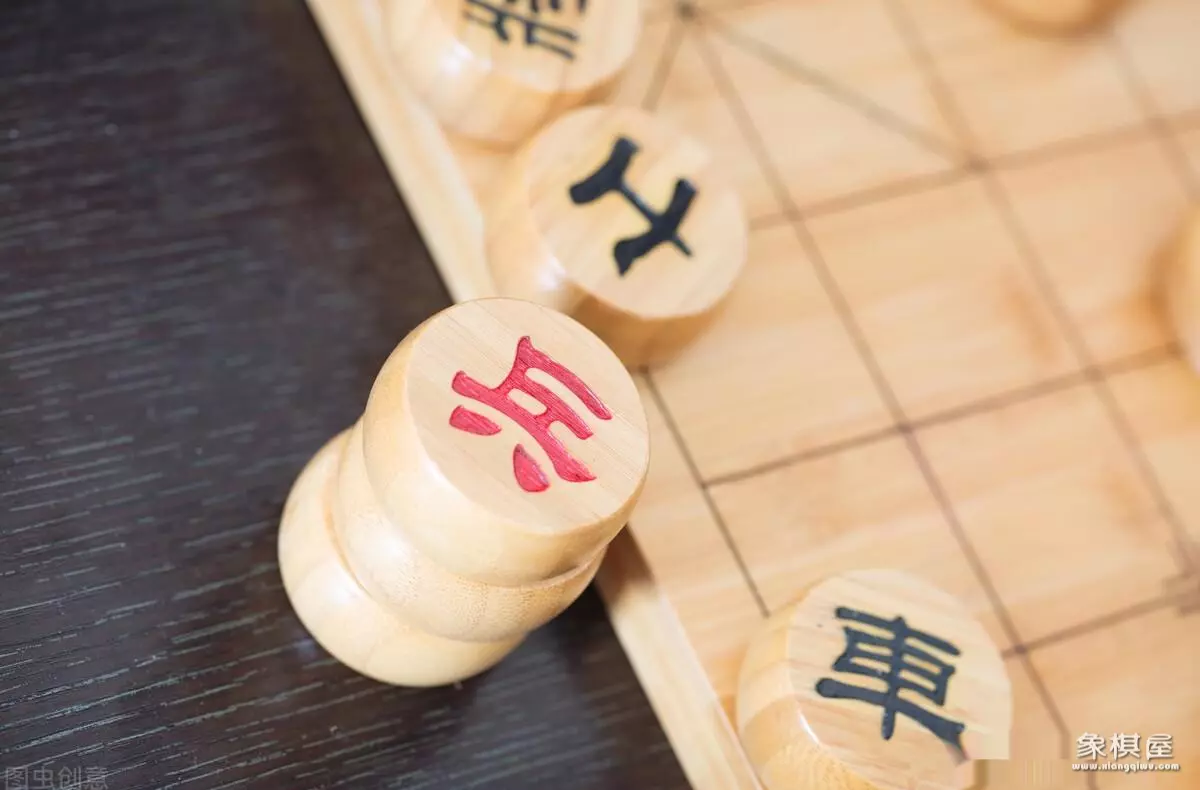 象棋中局攻杀技巧第一讲