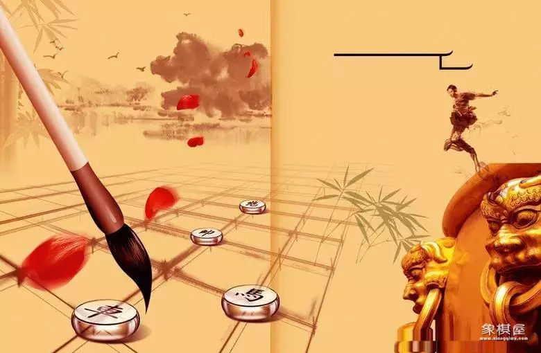 屏风马对中炮缓开车