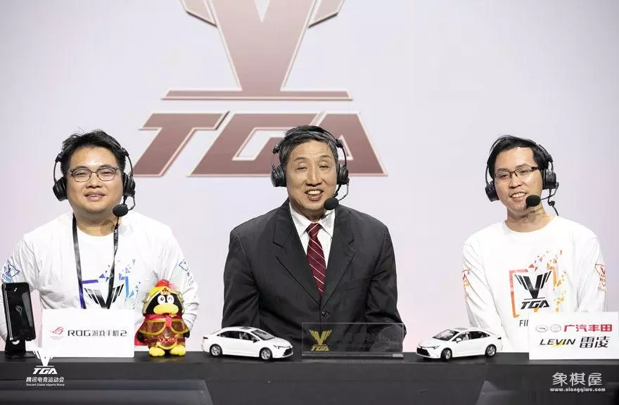 象棋宋洁老公真实身份