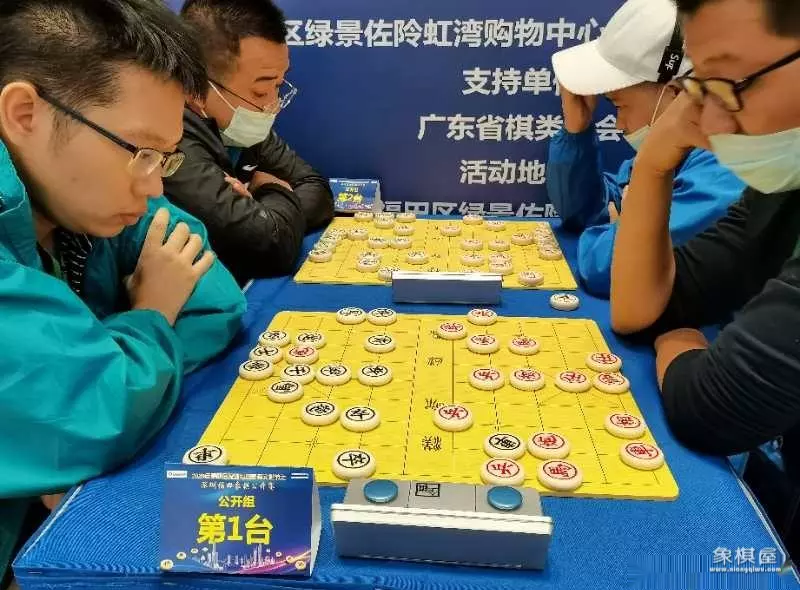怎么参加业余象棋比赛