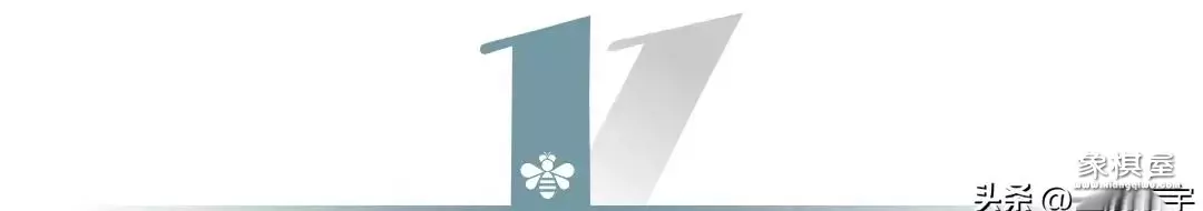 张强是象棋特级大师吗