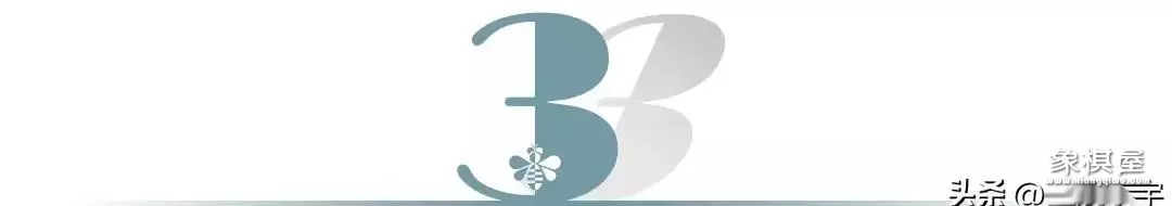 张强是象棋特级大师吗