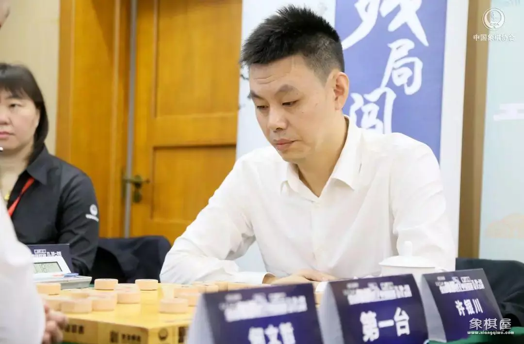 金松为啥称许银川为老板