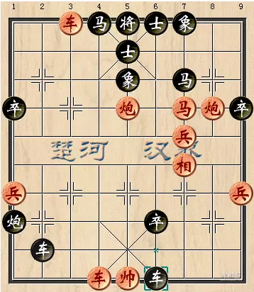 象棋第一高手是谁