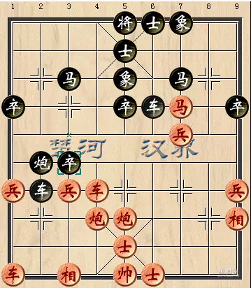 象棋第一高手是谁