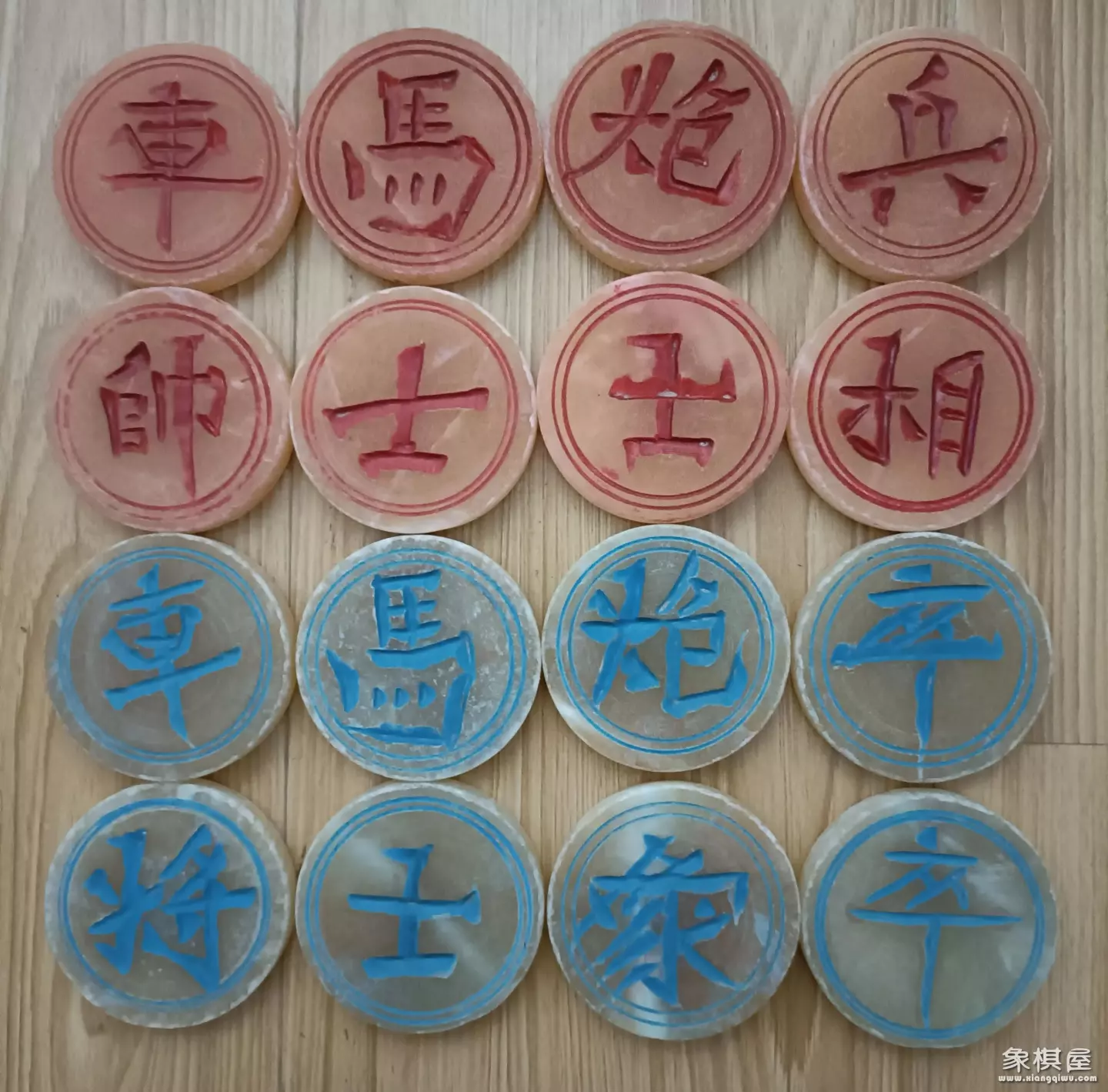 象棋磁性还是实木好