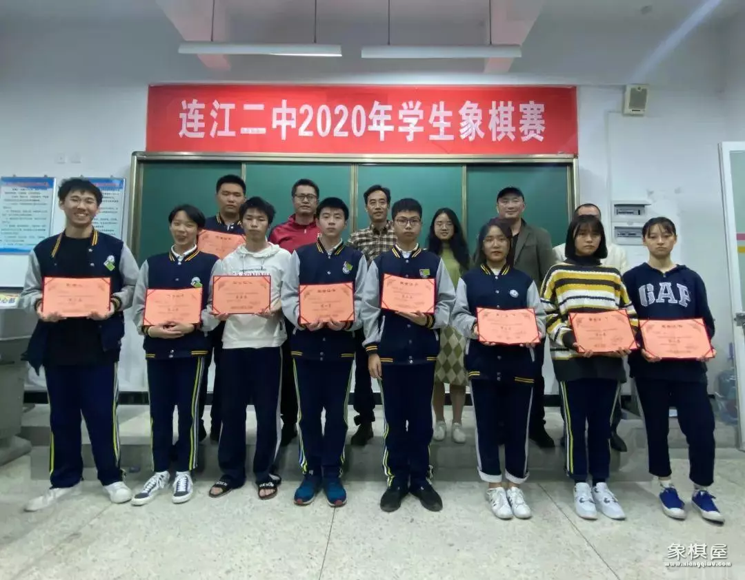 如何组织小学生象棋比赛活动