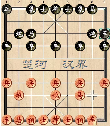 鸳鸯炮最厉害走法布局