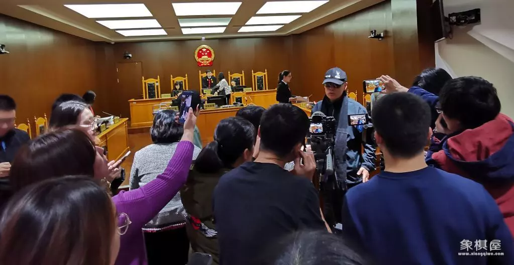 象棋研究杂志停刊