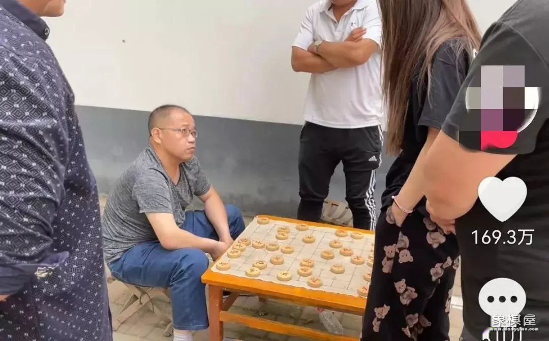 象棋直播礼物价格表