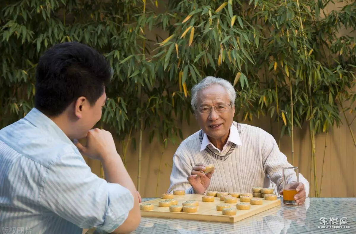 天天象棋8关残局破解