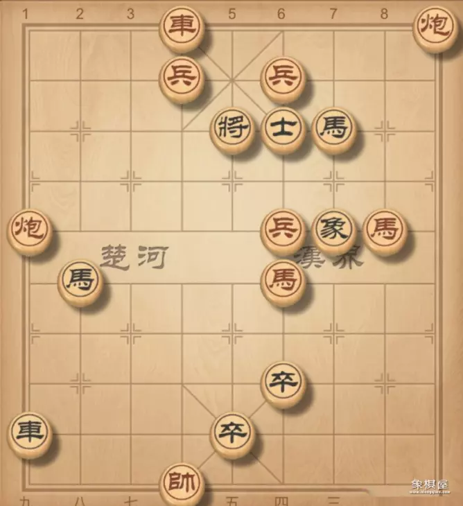 中国象棋残局挑战