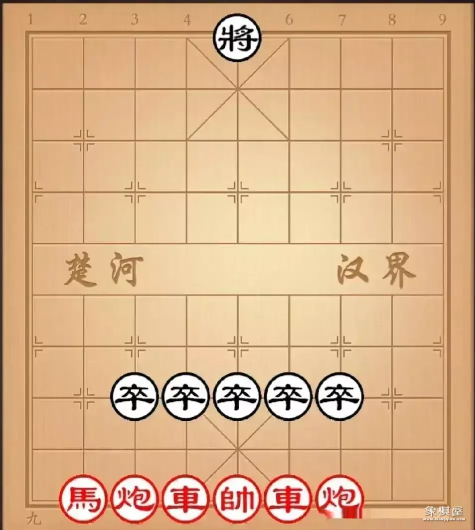 升级版象棋