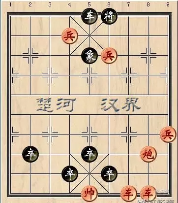 天天象棋62关残局破解