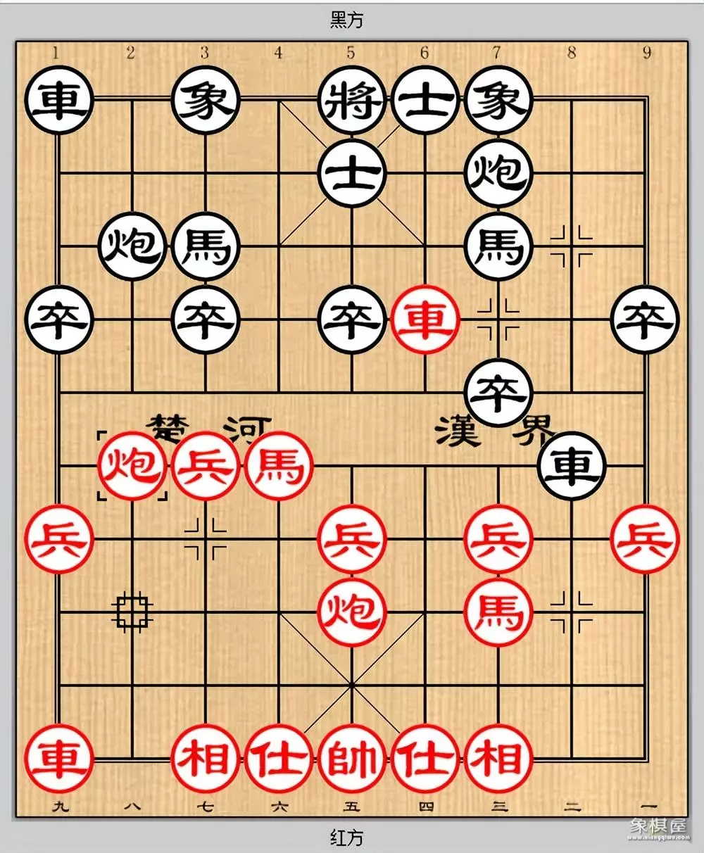 象棋盘怎么分配的