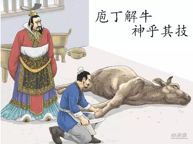 象棋云库对战天天象棋