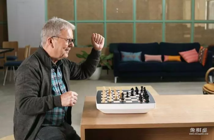 中国象棋磁性带棋盘