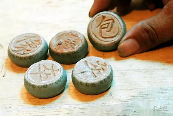 腾讯国际象棋为什么下架了