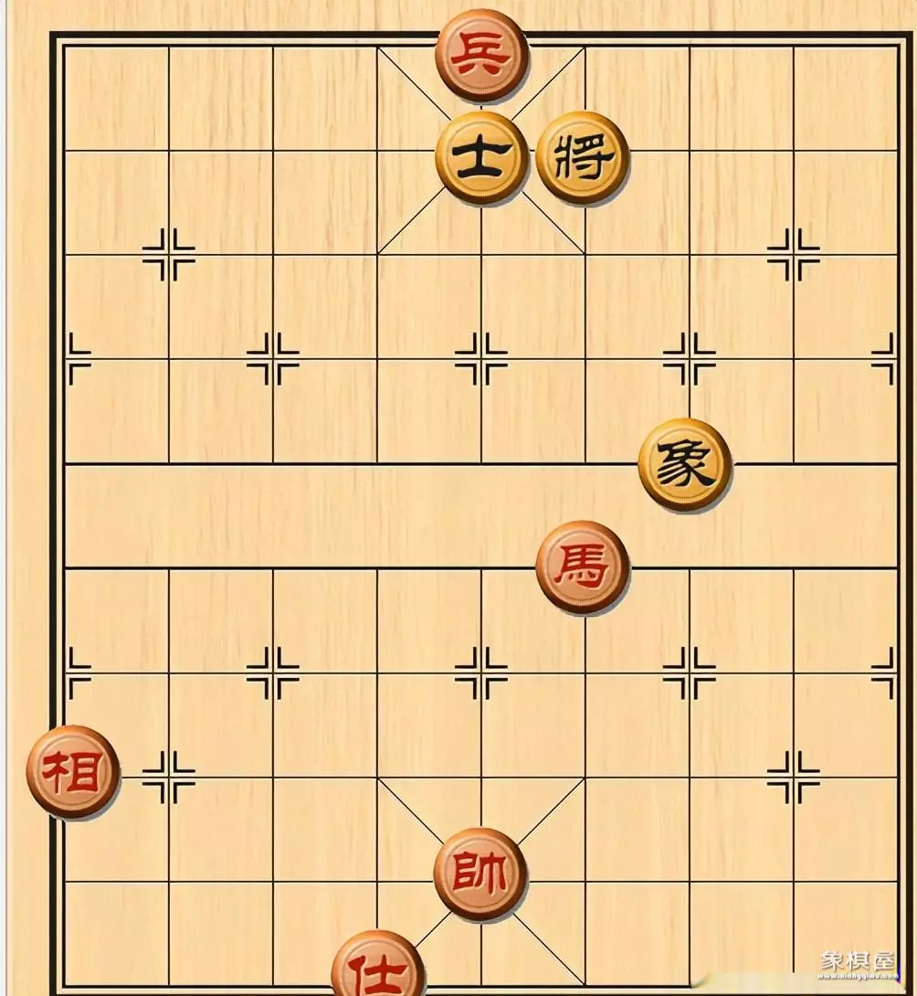 微信象棋残局第10关