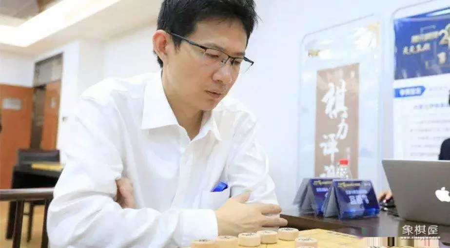 中国象棋主播大神