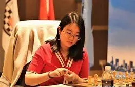 国际象棋冠军奖金多少