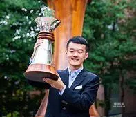 国际象棋冠军奖金多少