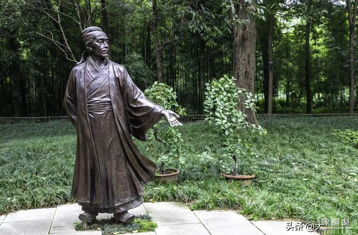 象棋有多少个旗子