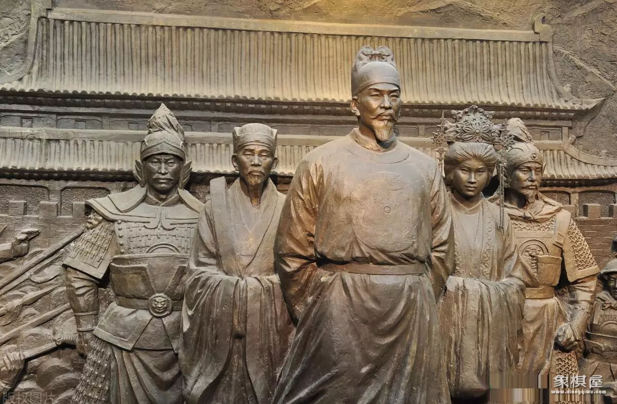 象棋有多少个旗子