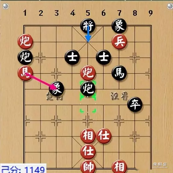 蒋川与王天一全部对局