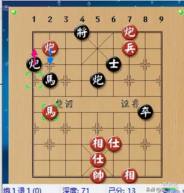 蒋川与王天一全部对局