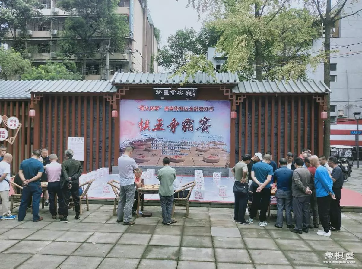 成都象棋一条街在什么地方