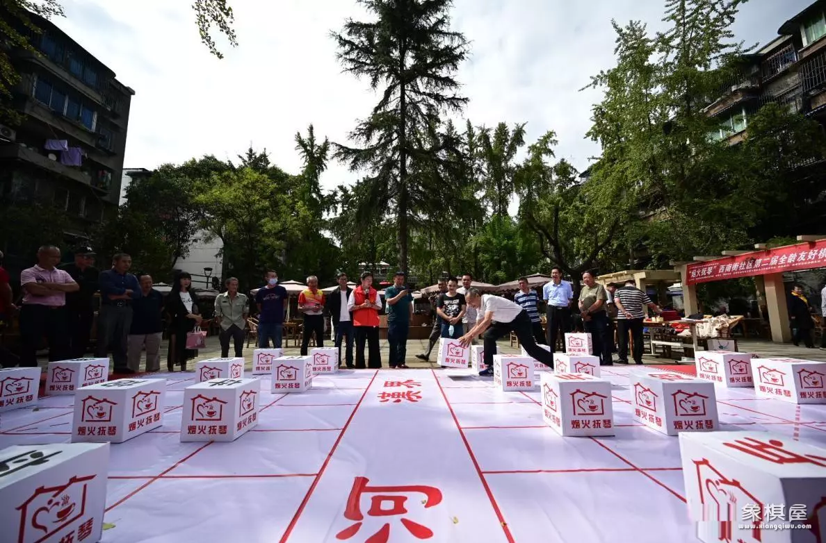 成都象棋一条街在什么地方