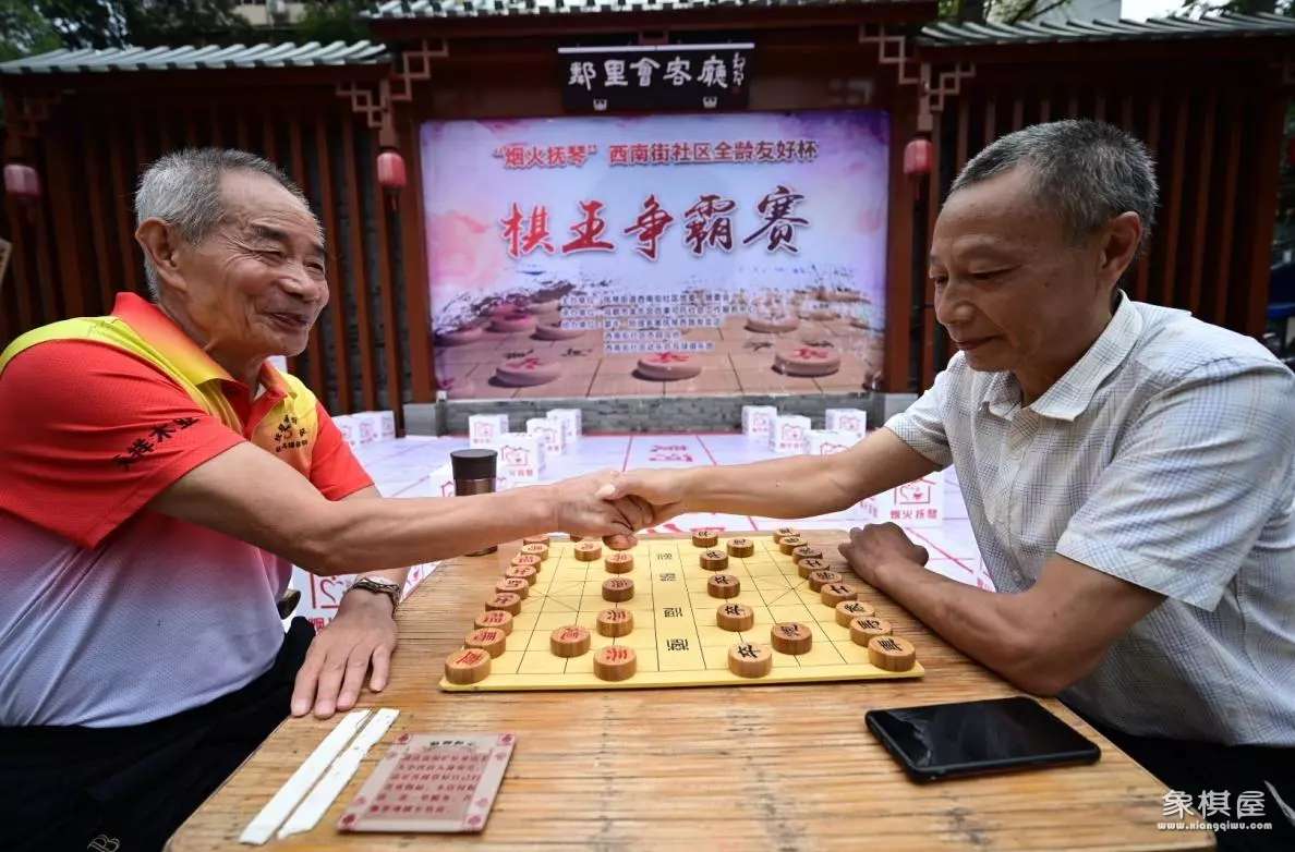 成都象棋一条街在什么地方