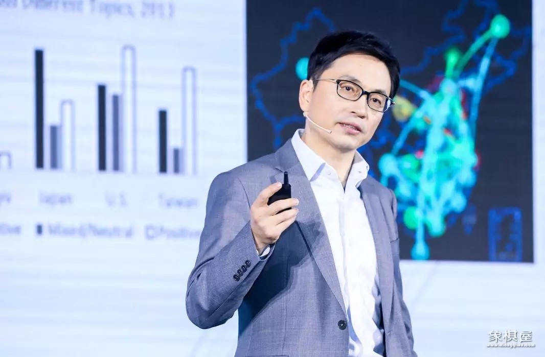 张磊投资有哪些公司