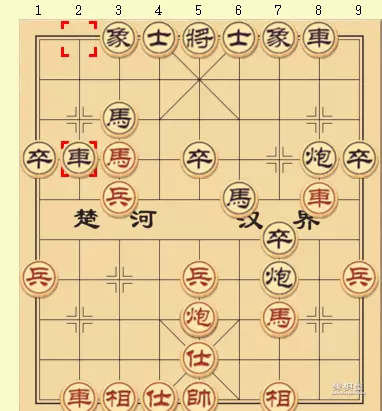 象棋大师柳大华的精彩对局