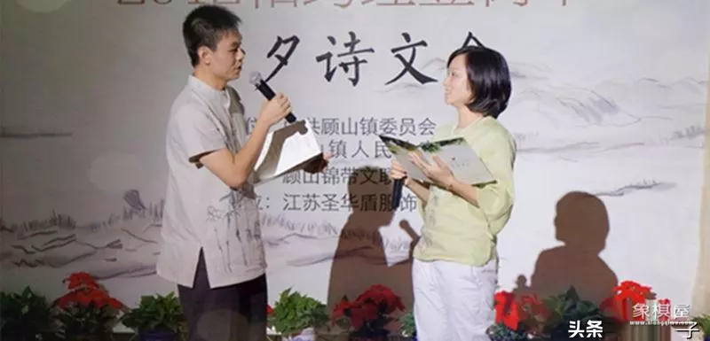 爱下象棋的人有什么特点