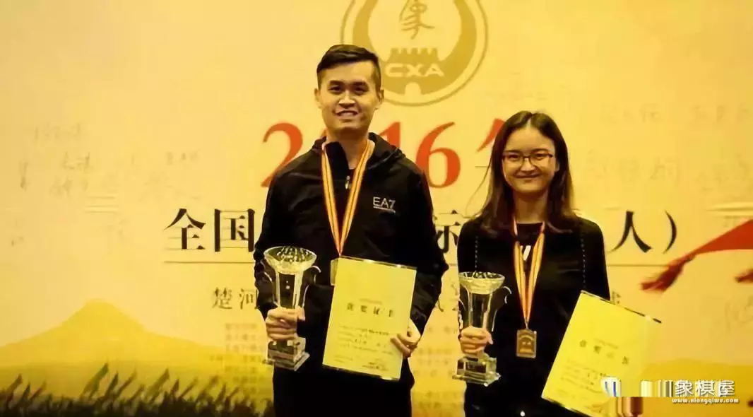 许银川与王天一谁牛