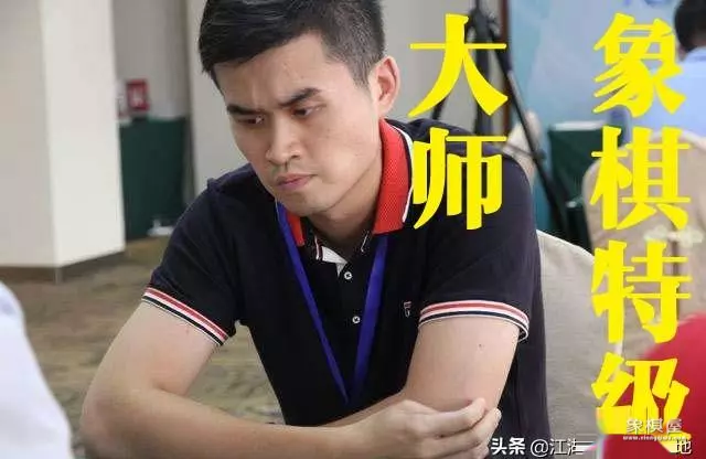 象棋专业三级什么水平