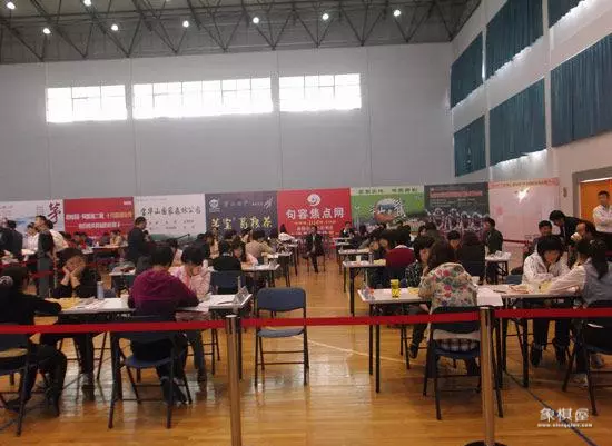 专业象棋等级分为几个级别