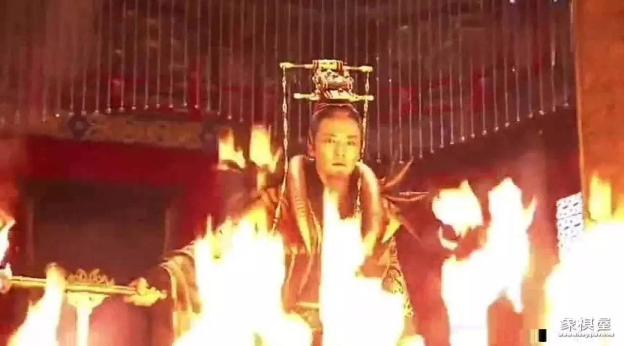 象棋放牛归马怎么破解