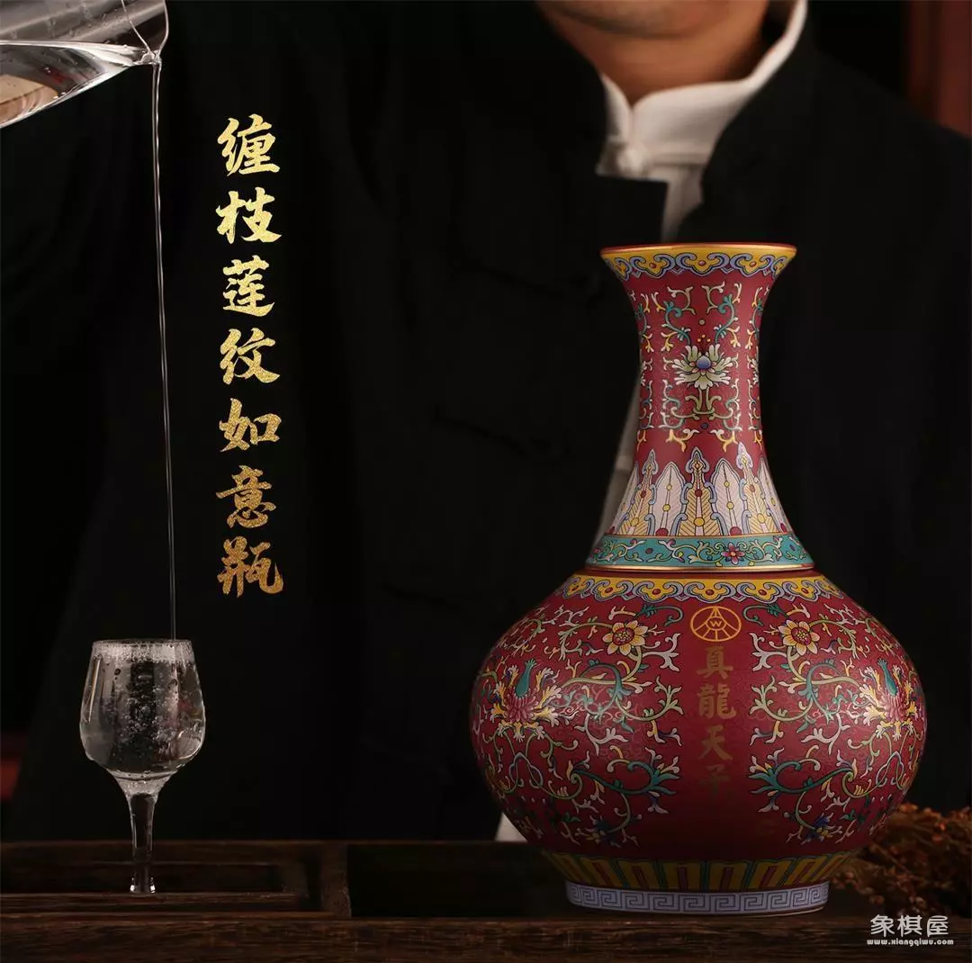 真龙天子酒52度价格