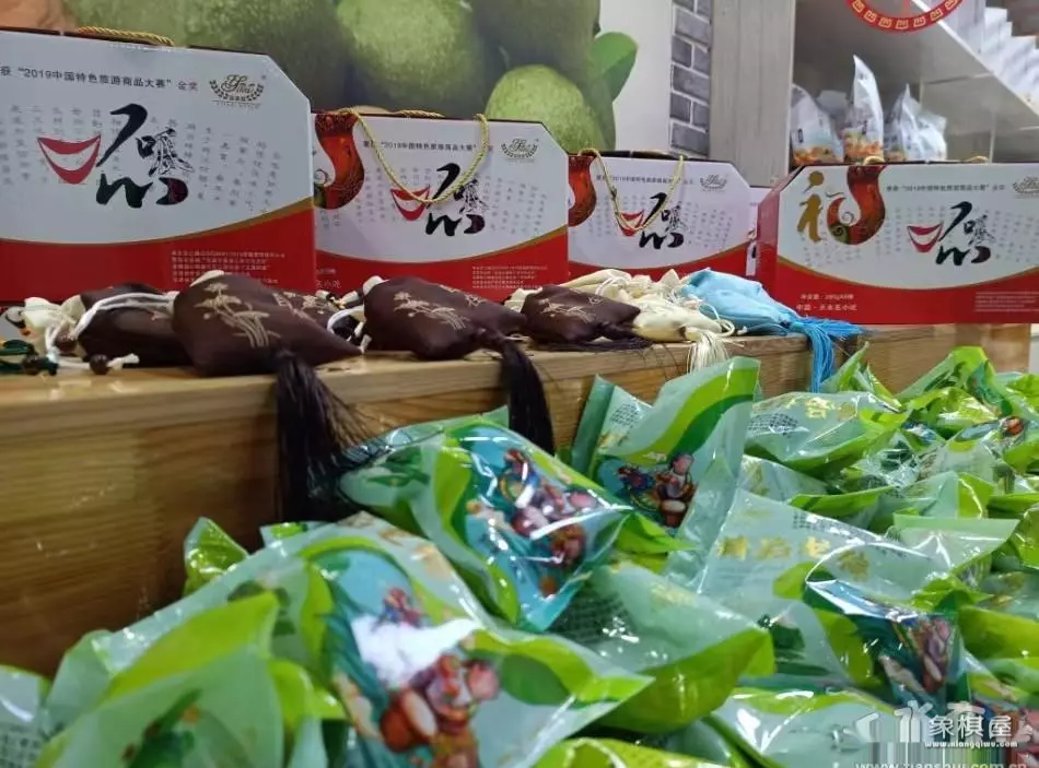 许银川象棋直播间在哪里