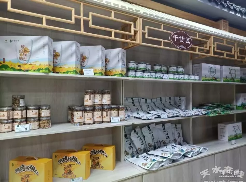 许银川象棋直播间在哪里