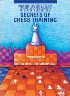自学国际象棋书籍推荐