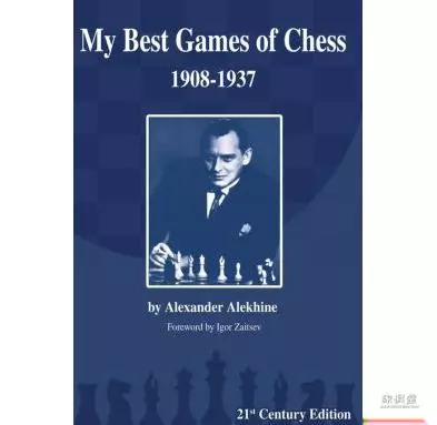 自学国际象棋书籍推荐