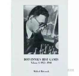 自学国际象棋书籍推荐