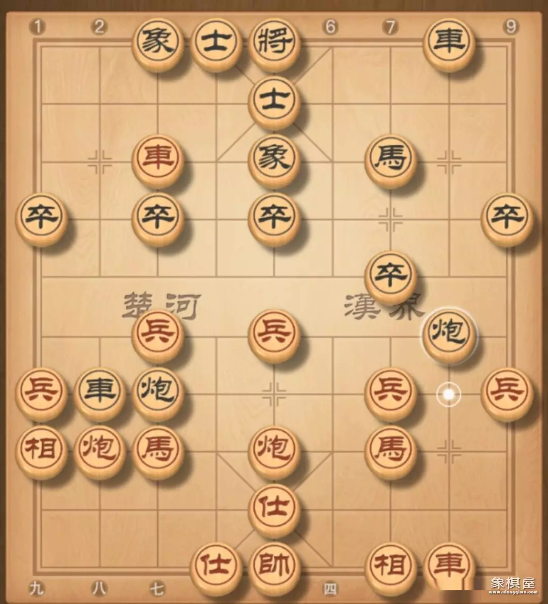 象棋屏风马开局技巧